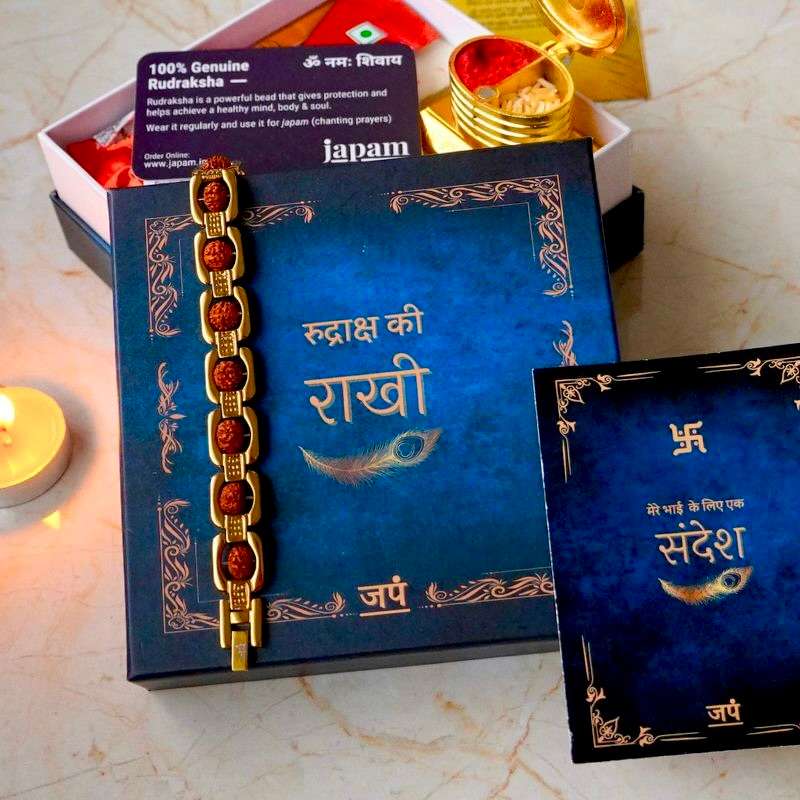 Gold Plated Essential Rudraksha Ki Rakhi - Complete Rakhi Box