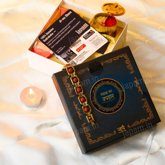 Gold Plated Essential Rudraksha ka Uphaar Set