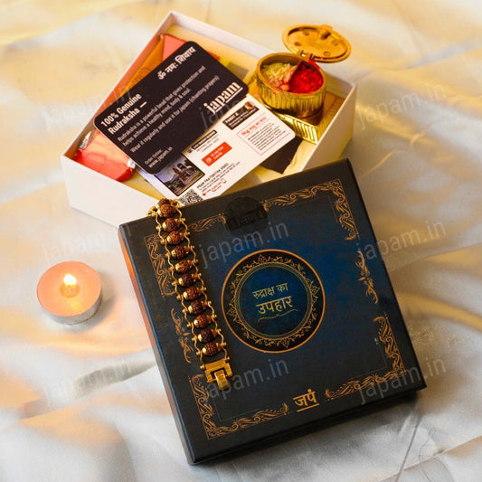 Gold Plated Modern Rudraksha ka Uphaar Set