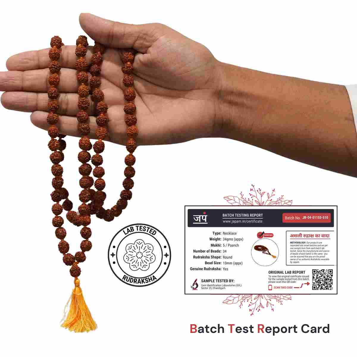 Brown Rudraksha Mala - 108+1 Beads